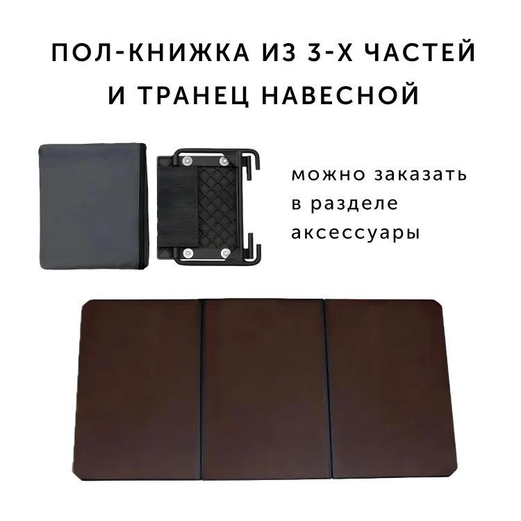 59094ab6-7875-4d0b-b68b-37b202ec683f-grinda240нт23.jpg