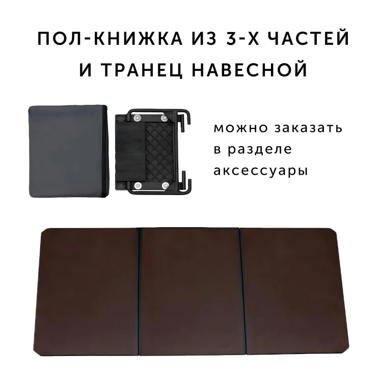 390e0c38-fcbb-4860-849b-a90394958321-grinda-260-нт-25.jpg