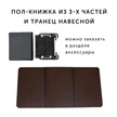 1eabc022-ccff-4ff4-b0a8-d35043ea9019-grinda240нт23.jpg