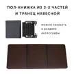 22bba94a-6ea2-4b3f-bf51-fa90adb41749-grinda-260-нт-25.jpg