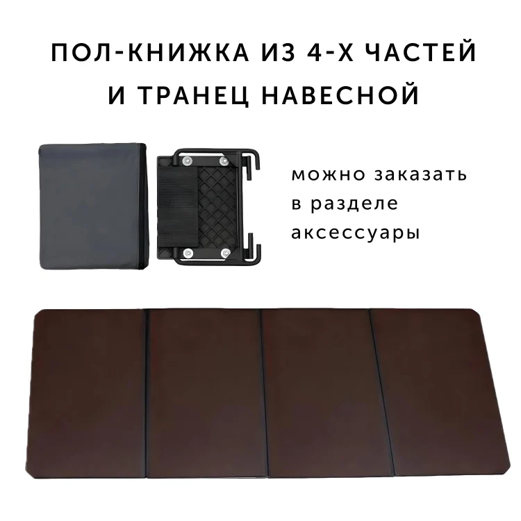 45e4afa1-8ced-4f13-a3d0-0cd0dc263fee-grinda260нт25.jpg